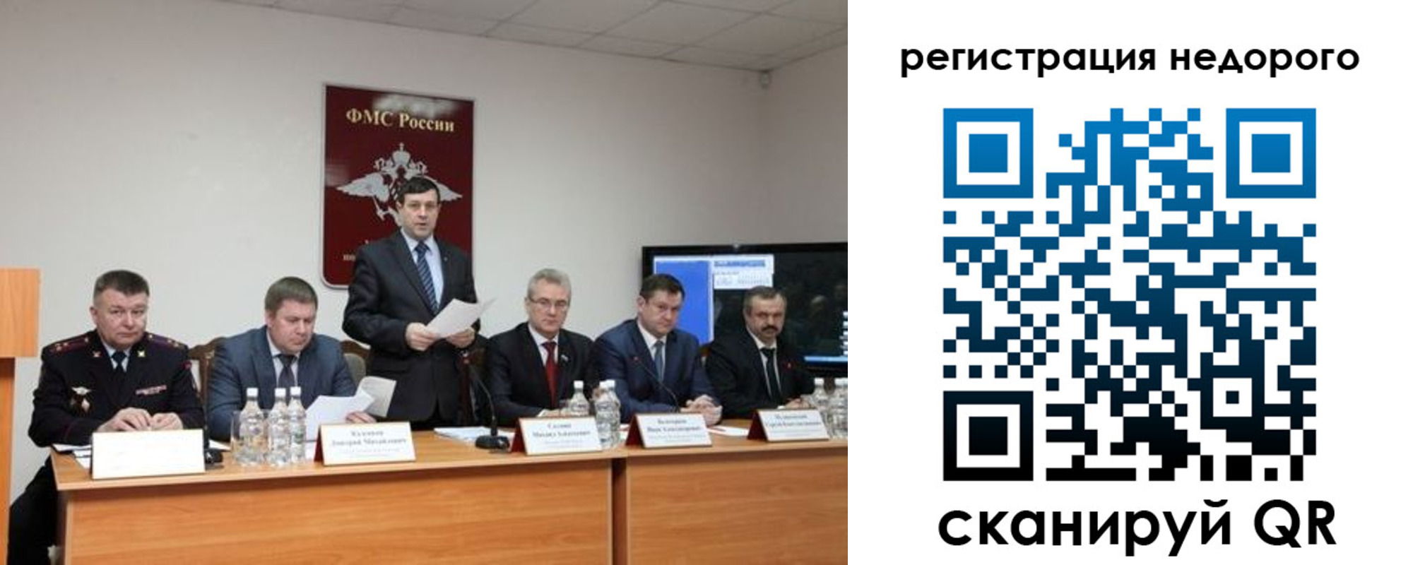 найти адрес прописки в Полевском